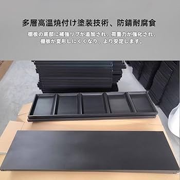 Amazon｜スチールラック 倉庫収納 業務用メタル 棚 4段 耐荷重
